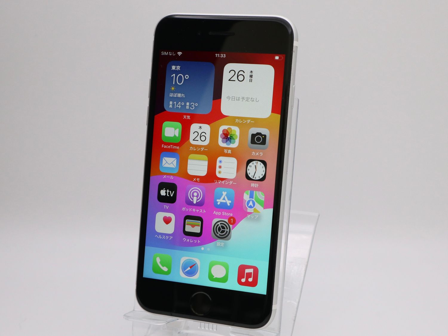 ムスビー｜【トーカイモバイル】SIMフリー iPhoneSE第2世代 128GB