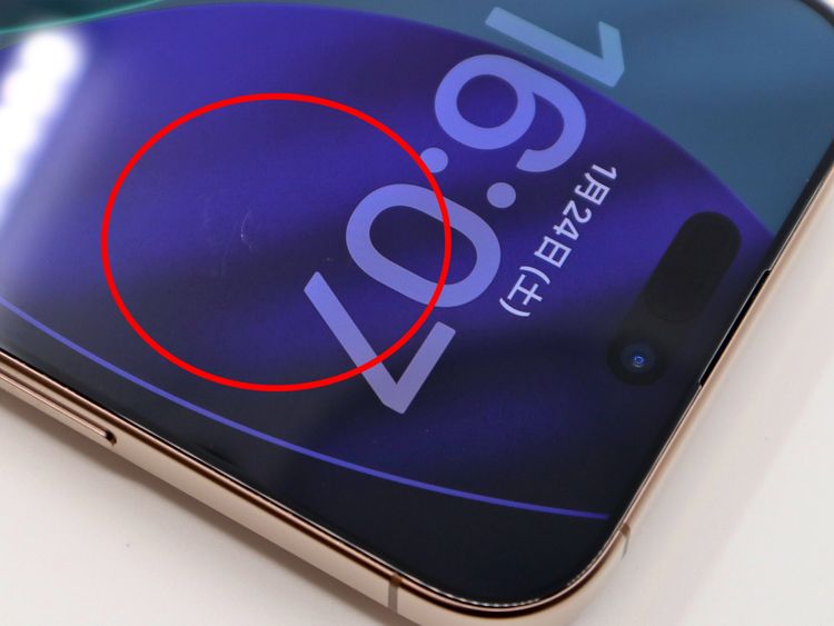 �ڥȡ�������Х����SIM�ե꡼iPhone16ProMax  1TB �ǥ����� BT����98%