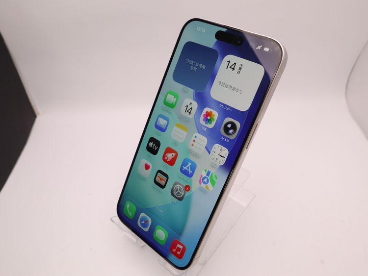 ڥȡХSIMե꡼ iPhone15ProMax  512GB ۥ磻 BT91%