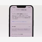 �ڥȡ�������Х����SIM�ե꡼iPhone13Pro 256GB ����ե����� BT����74%