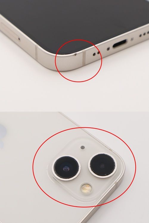 �ڥȡ�������Х����SIM�ե꡼ iPhone13mini 256GB �������饤�� BT����76%