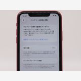 �ڥȡ�������Х����SIM�ե꡼ iPhone11  128GB ��å� �Хåƥ꡼����75%