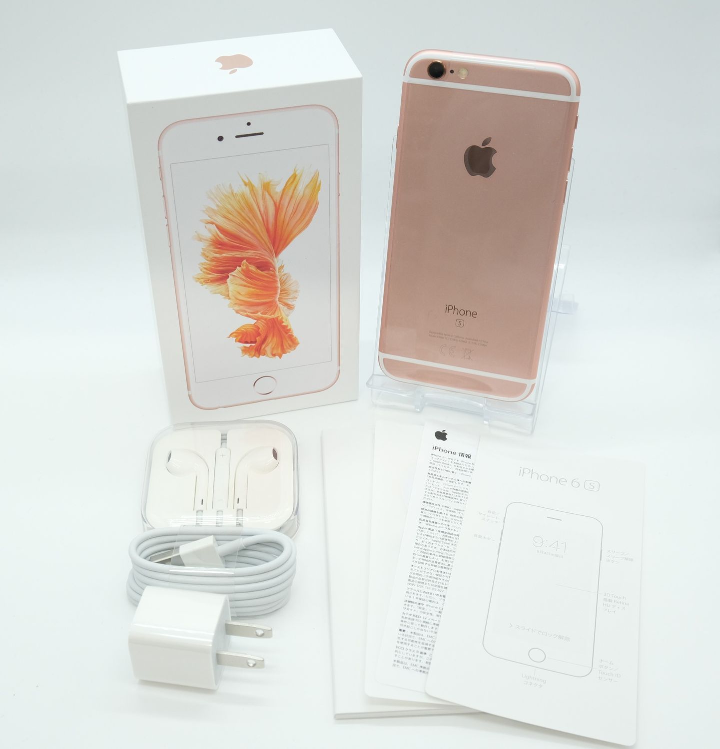 ムスビー｜【トーカイモバイル】未使用品 SIMフリーiPhone6s
