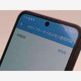 ڥȡХGalaxy Z Flip6 256GB եƥåɥ֥å