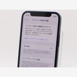 �ڥȡ�������Х����SIM�ե꡼ iPhone12mini  128GB �֥롼 BT����74%