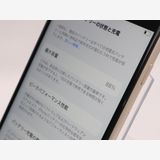 ڥȡХSIMե꡼ iPhoneSE3  64GB 饤 Хåƥ꡼88%