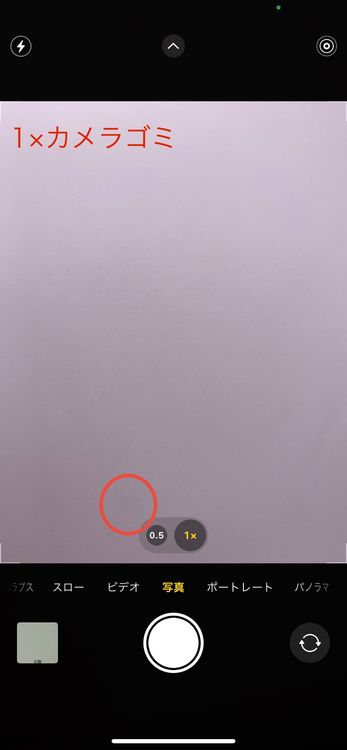 SIM�ե꡼ iPhone11 64GB �ۥ磻�� �Хåƥ꡼����72%