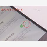 SIM�ե꡼ iPhone SE(��3����) 64GB �ߥåɥʥ��� �Хåƥ꡼����81%