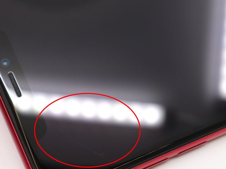 �ڥȡ�������Х����SIM�ե꡼ iPhone11 64GB ��å� �Хåƥ꡼����84%