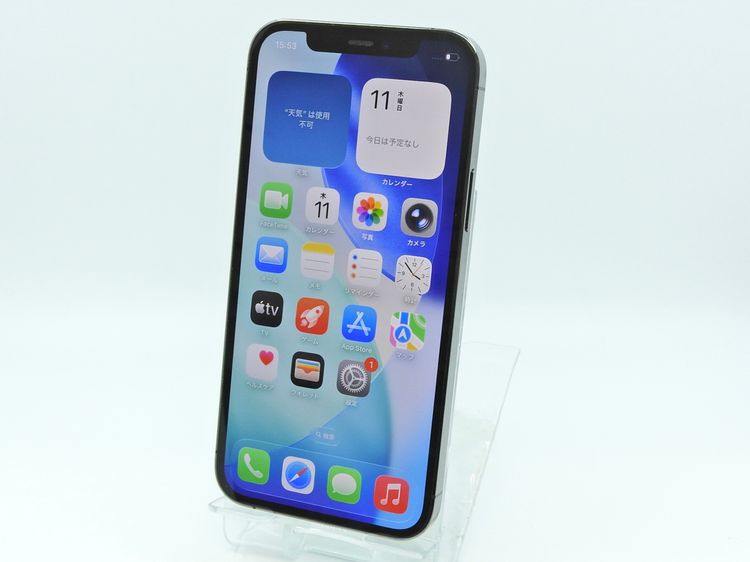 ڥȡХSIMե꡼ iPhone12Pro  256GB ե BT77%