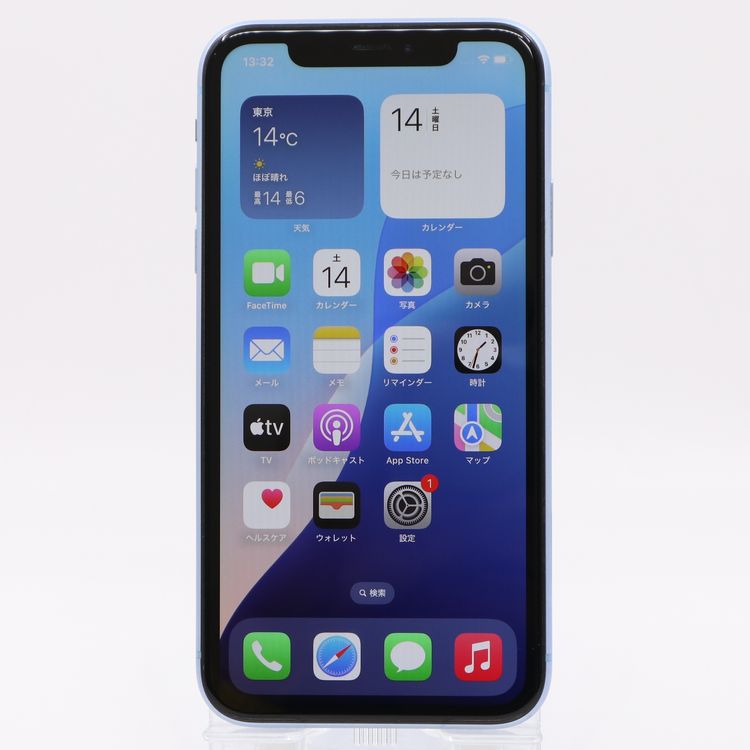 �ڥȡ�������Х����SIM�ե꡼ iPhoneXR 64GB �֥롼 �Хåƥ꡼����81%