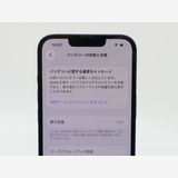 SIM�ե꡼ iPhone13 128GB �ߥåɥʥ��� �Хåƥ꡼����78%