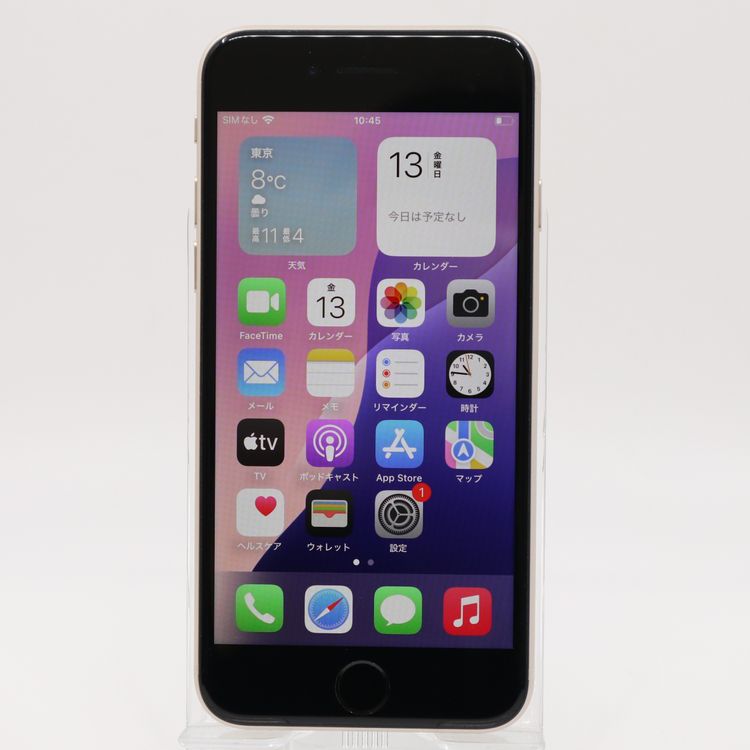 �ڥȡ�������Х����SIM�ե꡼  iPhone SE��3����  128GB ������ BT����96%