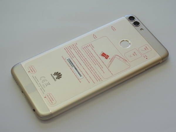 ムスビー｜【トーカイモバイル】SoftBank HUAWEI nova lite 2 ゴールド  