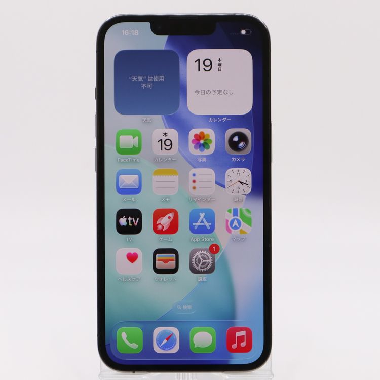 �ڥȡ�������Х����SIM�ե꡼ iPhone13Pro 128GB ����ե����� BT����83%