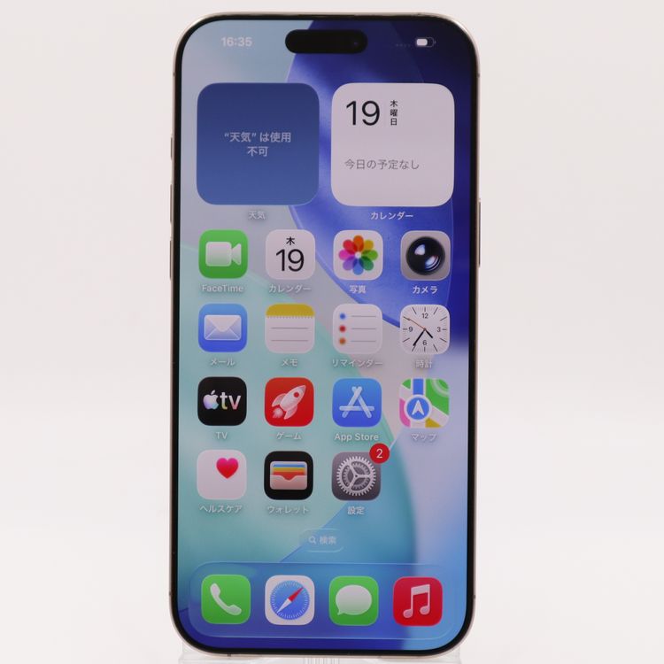 �ڥȡ�������Х����SIM�ե꡼ iPhone16ProMax 256GB �ǥ����� BT����93%