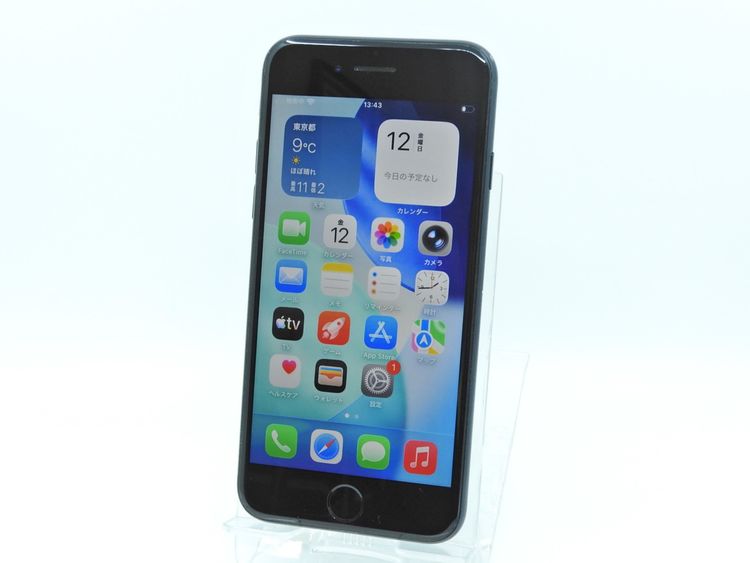 ڥȡХSIMե꡼ iPhoneSE 裳 256GB ߥå BT85%