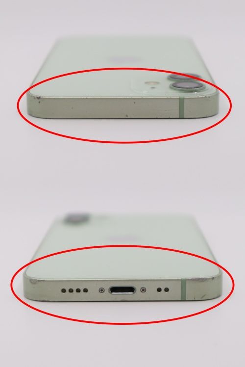 �ڥȡ�������Х����SIM�ե꡼iPhone12mini  128GB ���꡼�� BT75��