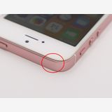 �ڥȡ�������Х����SIM�ե꡼ iPhoneSE 32GB ������������� �Хåƥ꡼����100%