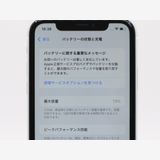 �ڥȡ�������Х����SIM�ե꡼ iPhoneXR 128GB �ۥ磻�� �Хåƥ꡼����73%