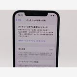 �ڥȡ�������Х����SIM�ե꡼ iPhone12Pro  128GB �֥롼 �Хåƥ꡼����73%