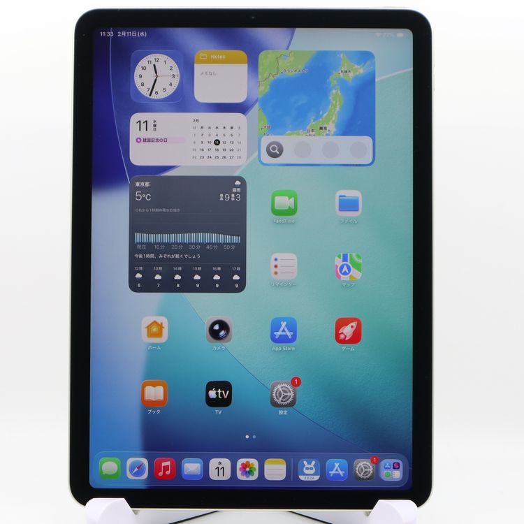 �ڥȡ�������Х����iPad Air ��4���� 64GB ���꡼��