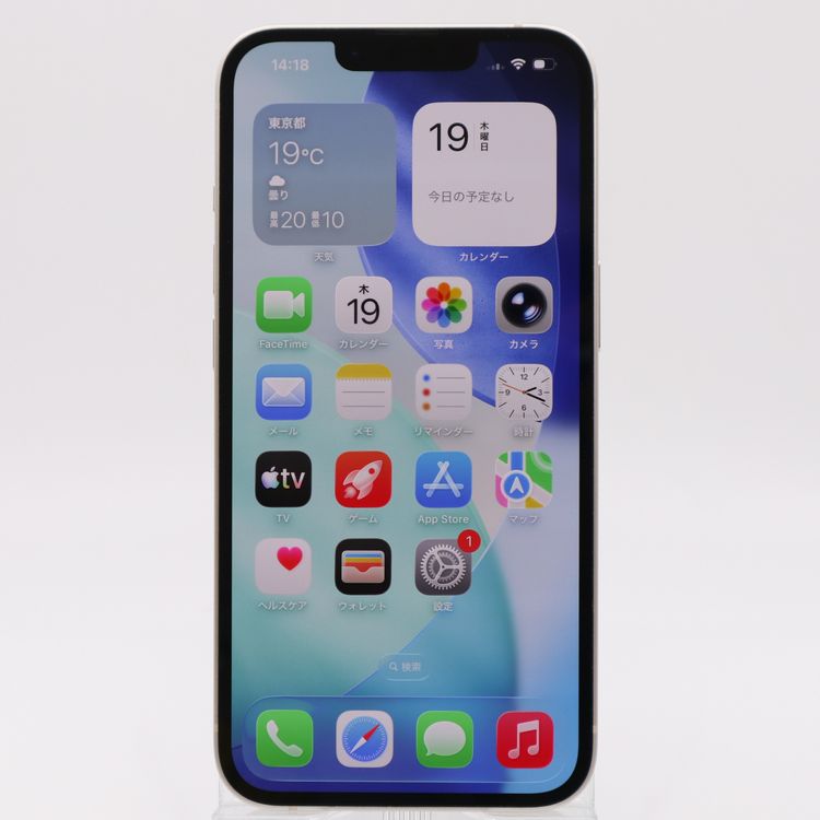 �ڥȡ�������Х����SIM�ե꡼ iPhone13 128GB ������ �Хåƥ꡼����80%