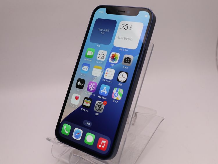 ڥȡХSIMե꡼ iPhone12mini  64GB ֥롼 Хåƥ꡼80%