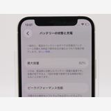 �ڥȡ�������Х����SIM�ե꡼ iPhone12mini 64GB �ۥ磻�� �Хåƥ꡼����82%