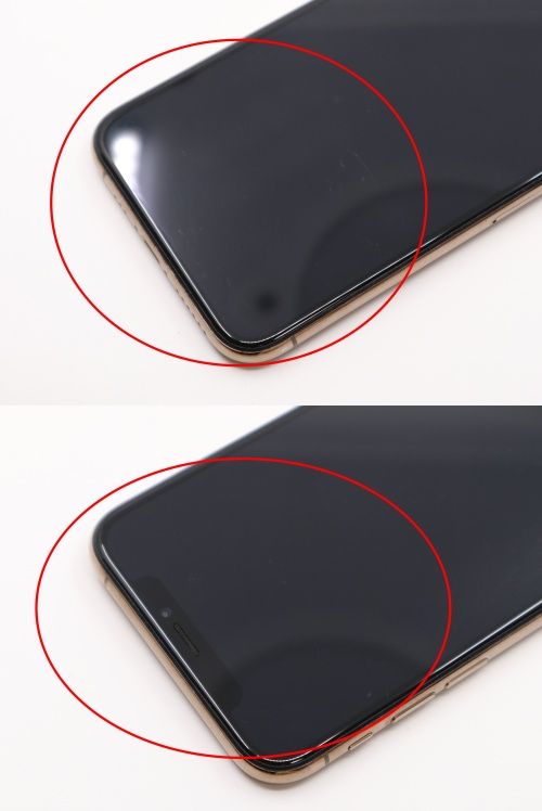 �ڥȡ�������Х����SIM�ե꡼ iPhoneXS 256GB ������� �Хåƥ꡼����73%