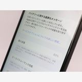 ڥȡХSIMե꡼ iPhone7Plus 256GB ֥å Хåƥ꡼63%