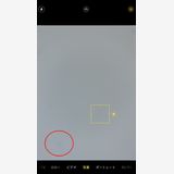 �ڥȡ�������Х����SIM�ե꡼ iPhoneXR 64GB �֥롼 �Хåƥ꡼����81%