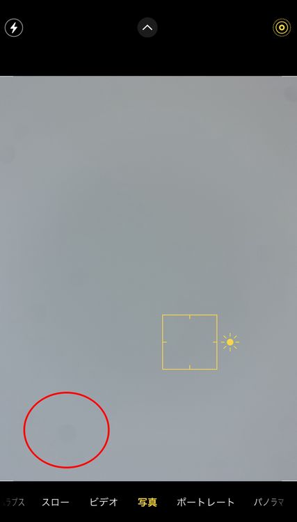 �ڥȡ�������Х����SIM�ե꡼ iPhoneXR 64GB �֥롼 �Хåƥ꡼����81%