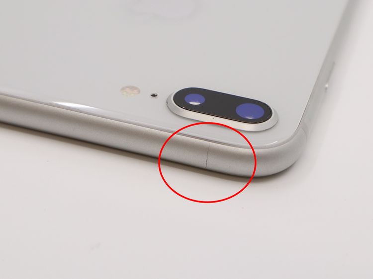 �ڥȡ�������Х����SIM�ե꡼ iPhone8Plus 256GB ����С� �Хåƥ꡼����71%