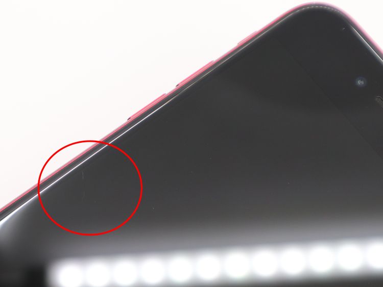 �ڥȡ�������Х����SIM�ե꡼ iPhone SE��2���� 256GB ��å� BT����79%