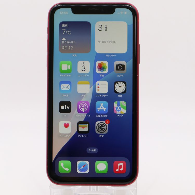 �ڥȡ�������Х����SIM�ե꡼ iPhoneXR  64GB ��å� �Хåƥ꡼����89%