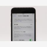 �ڥȡ�������Х����SIM�ե꡼  iPhone SE��3����  128GB ������ BT����96%