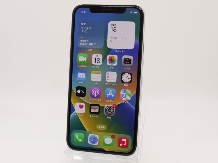 �ڥȡ�������Х����SIM�ե꡼ iPhoneX   256GB ����С� �Хåƥ꡼����76%
