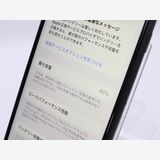 ڥȡХSIMե꡼ iPhone SE 2 128GB ֥å BT80