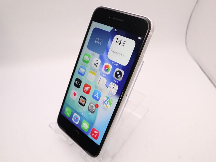 ڥȡХSIMե꡼ iPhoneSE2  64GB ۥ磻 Хåƥ꡼87%