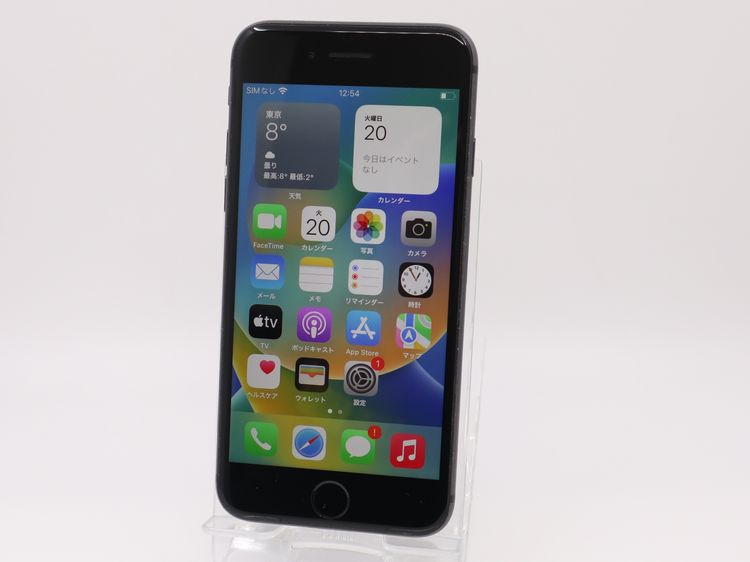 �ڥȡ�������Х����SIM�ե꡼ iPhone8  64GB ���쥤 �Хåƥ꡼����81%