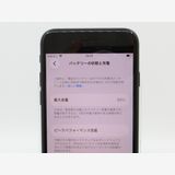 SIM�ե꡼ iPhone SE(�裳����) 64GB �ߥåɥʥ��� �Хåƥ꡼����89%