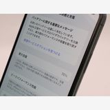 ڥȡХSIMե꡼ iPhone11ProMax  256GB ꡼ BT76%