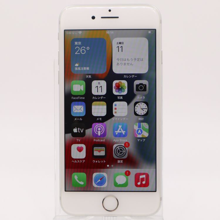 �ڥȡ�������Х����SIM�ե꡼ iPhone7 128GB ����С� �Хåƥ꡼����81%