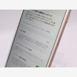 ڥȡХSIMե꡼ iPhone8Plus  256GB  BT76%