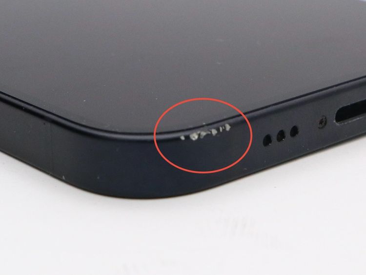 ڥȡХSIMե꡼ iPhone12 64GB ֥å Хåƥ꡼84%