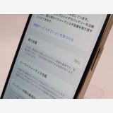 ڥȡХSIMե꡼ iPhone13Pro  256GB  BT78%
