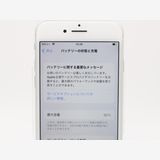 �ڥȡ�������Х����SIM�ե꡼ iPhone8 64GB ����С� �Хåƥ꡼����90%