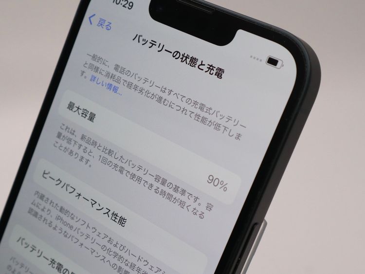 ڥȡХSIMե꡼ iPhone13  128GB ߥåɥʥ BT90%