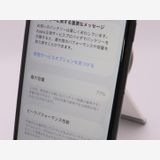 SIM�ե꡼ iPhoneSE(��3����) 64GB �ߥåɥʥ��� �Хåƥ꡼����77%